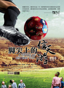 白洁老师